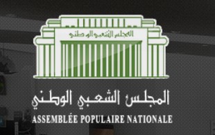 Algeria Parliament -  National People’s A...